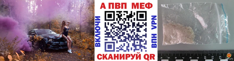 blacksprut маркетплейс  Волхов  дарк нет Telegram  A PVP СК 