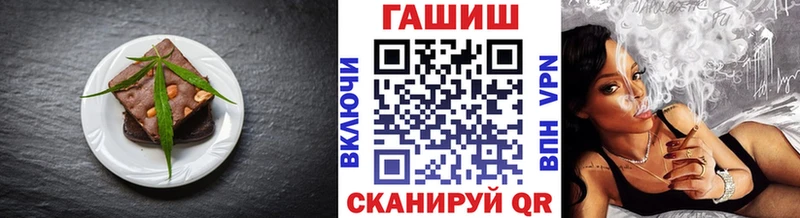 Cannafood марихуана  Волхов 
