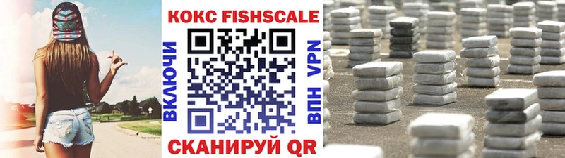 КОКАИН 97% Волхов