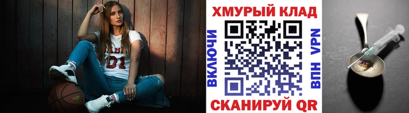 Героин гречка  Волхов 