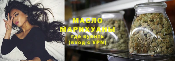 ALPHA PVP Алзамай