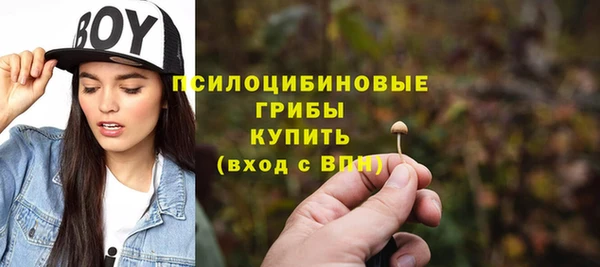 кокаин перу Аркадак