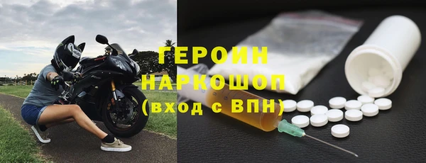 кокаин перу Аркадак