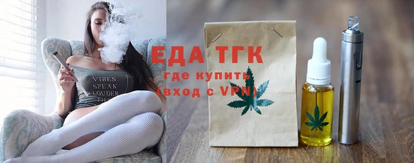 индика Алексеевка