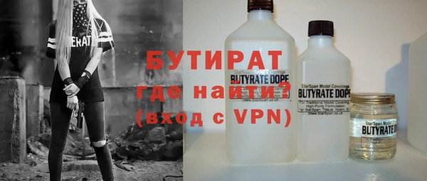 хмурый Алексин