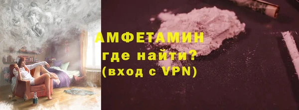 ALPHA PVP Алзамай