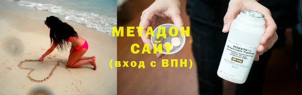 индика Алексеевка