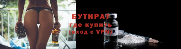 кокаин перу Аркадак