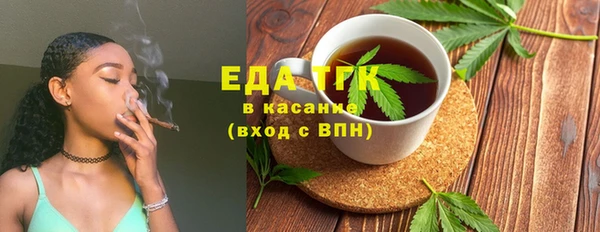 кокаин перу Аркадак