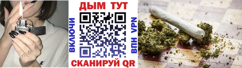 купить Волхов МАРИХУАНА индика